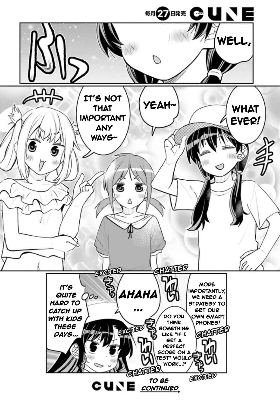 Chapter 47 - Page 18