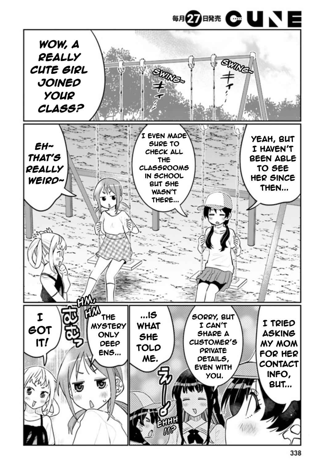 Chapter 47 - Page 2