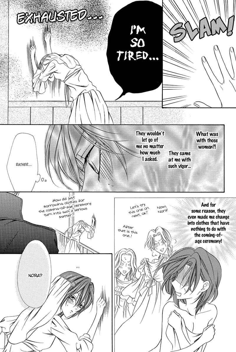 Chapter 16.2 - Page 10