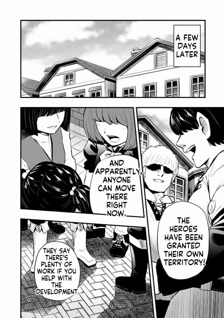 Chapter 17.1 - Page 11