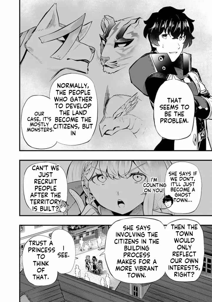 Chapter 17.1 - Page 5
