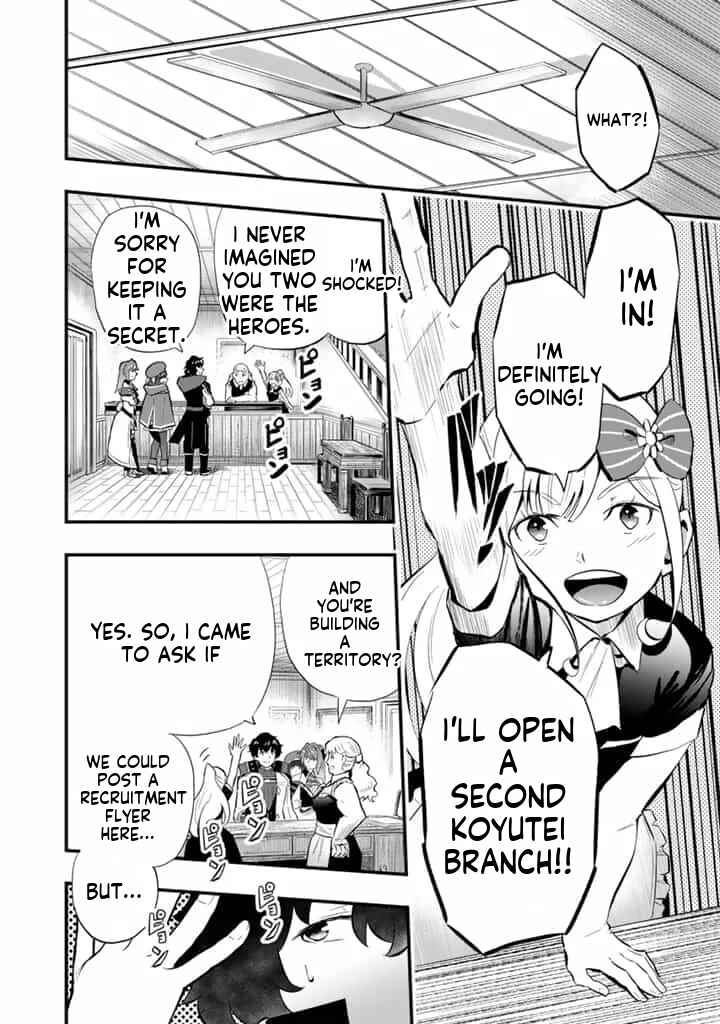 Chapter 17.1 - Page 7