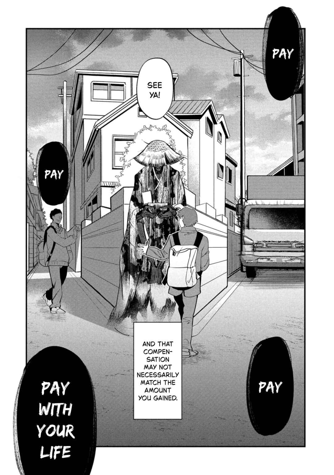 Chapter 44.5 - Page 12