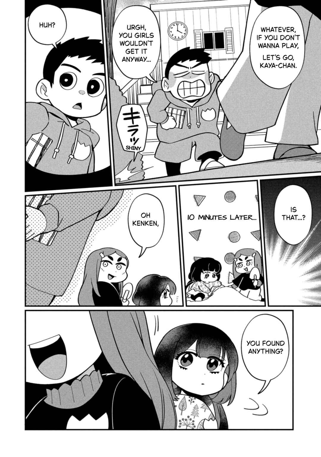 Chapter 44.5 - Page 2
