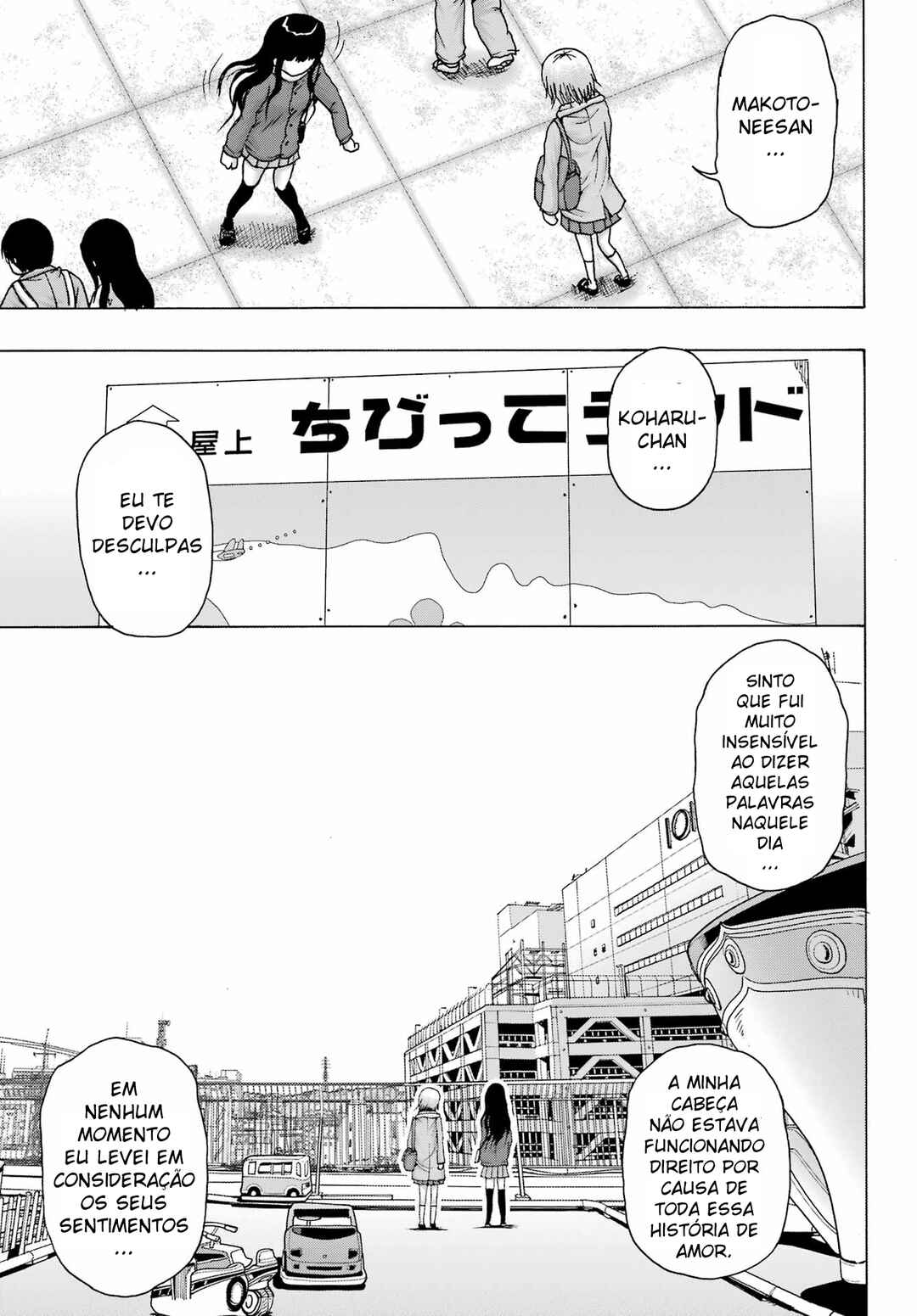 Chapter 27 - Page 19