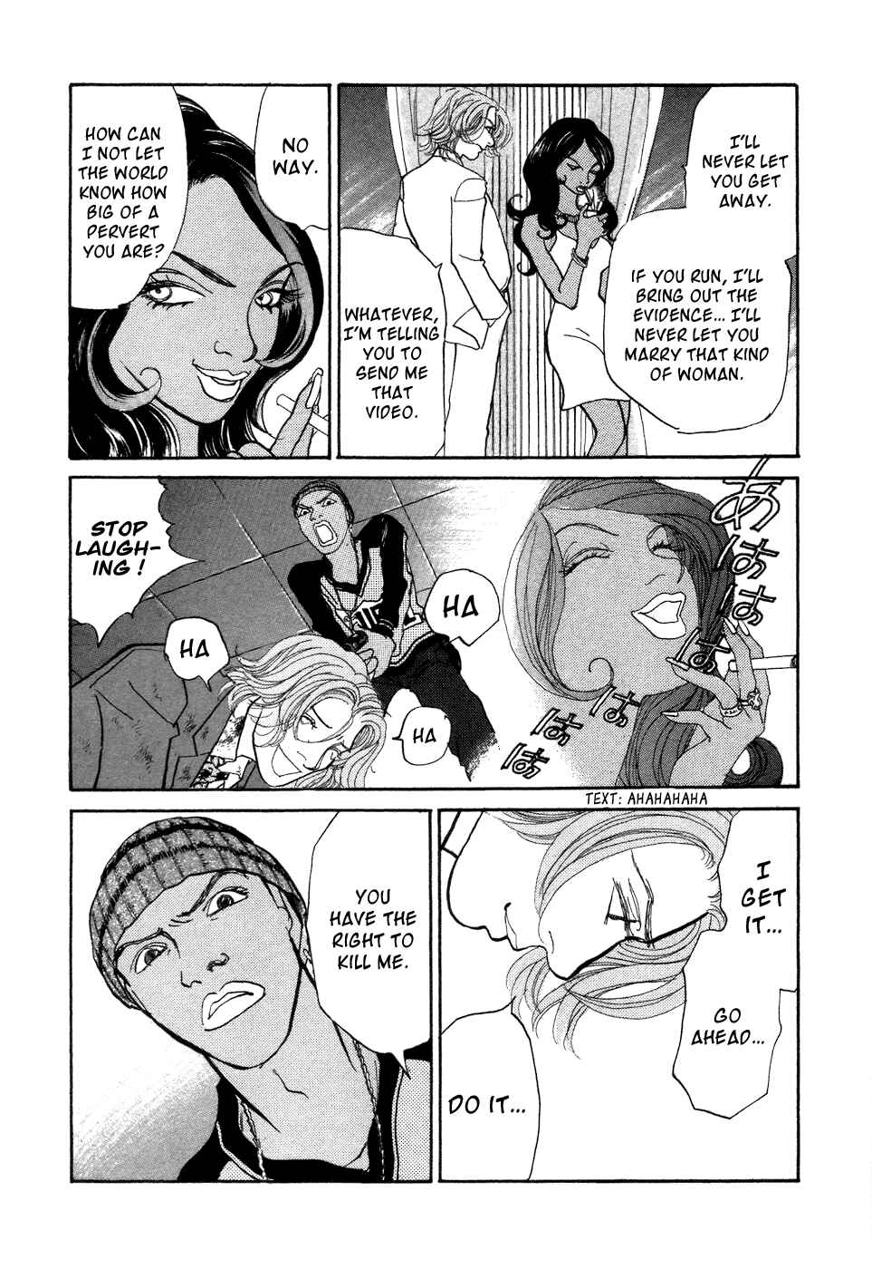 Chapter 7 - Page 41