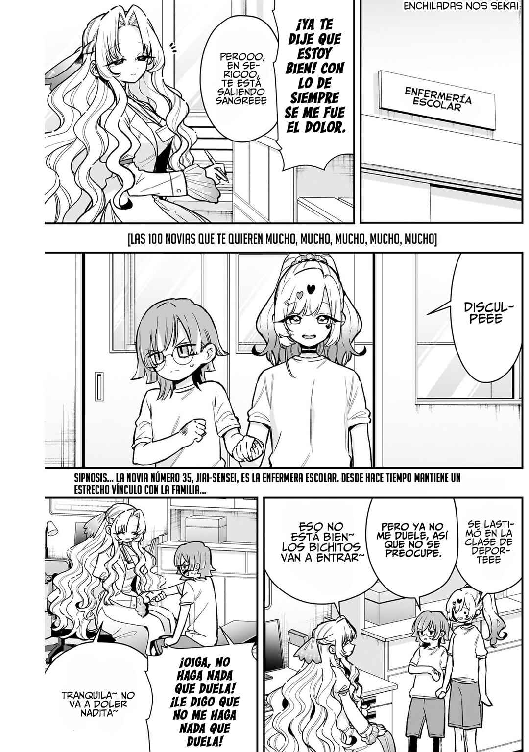 Chapter 232 - Page 3
