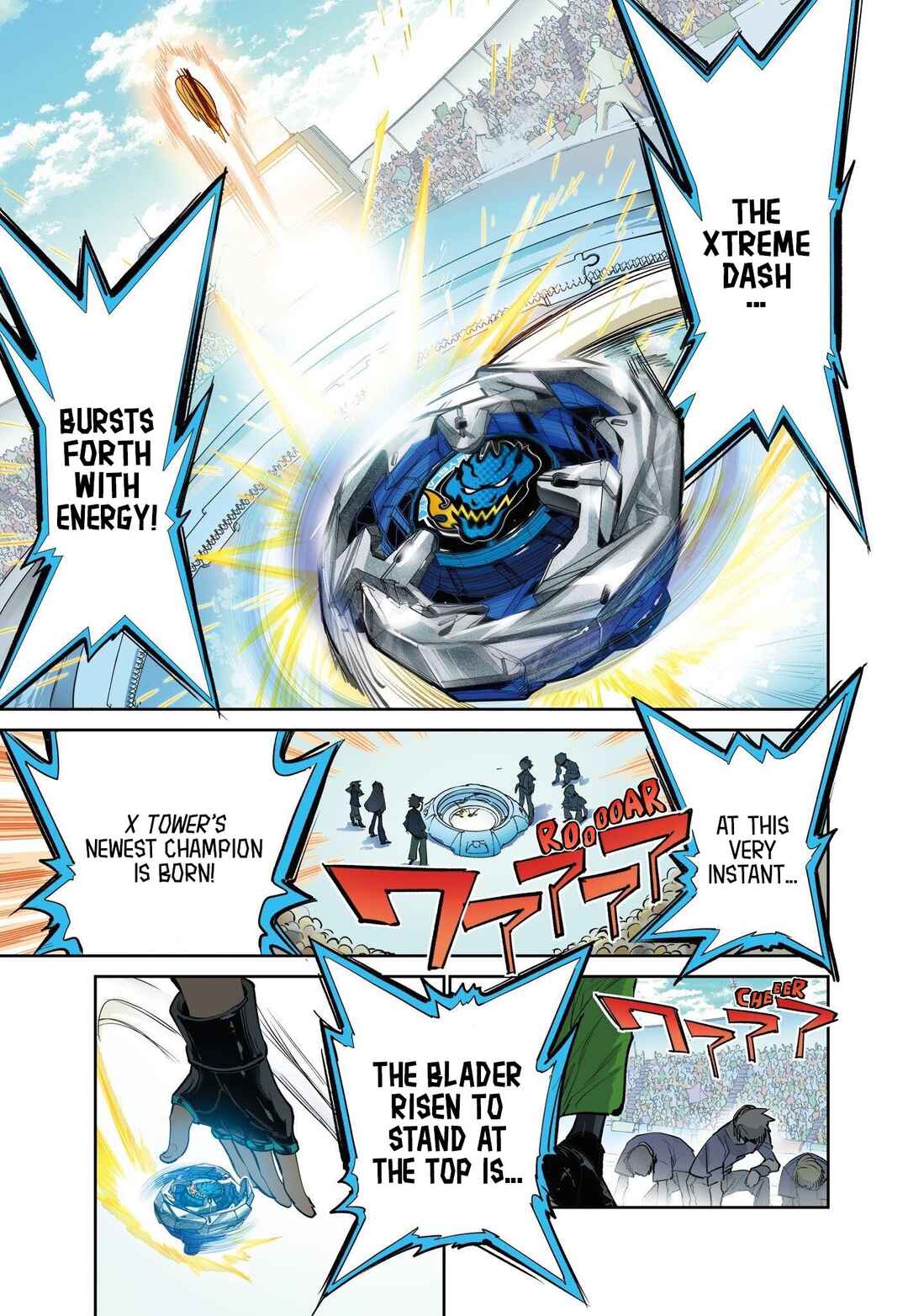 Chapter 1 - Page 2