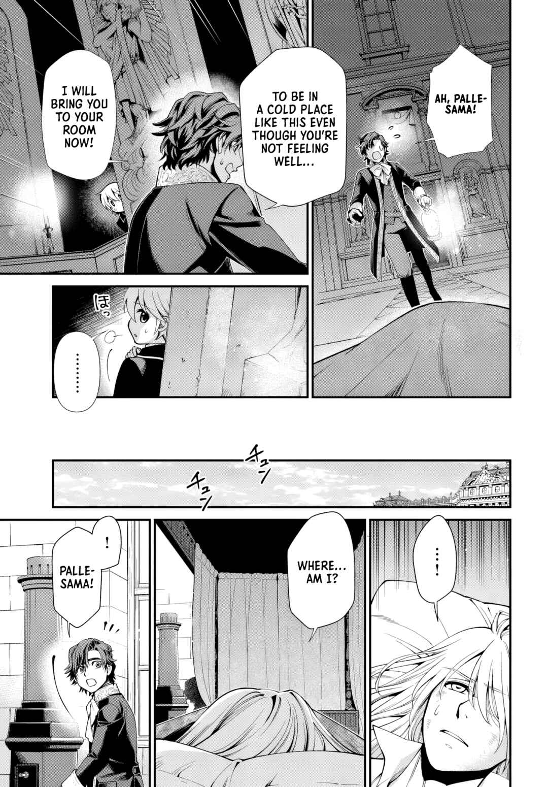 Chapter 58 - Page 18
