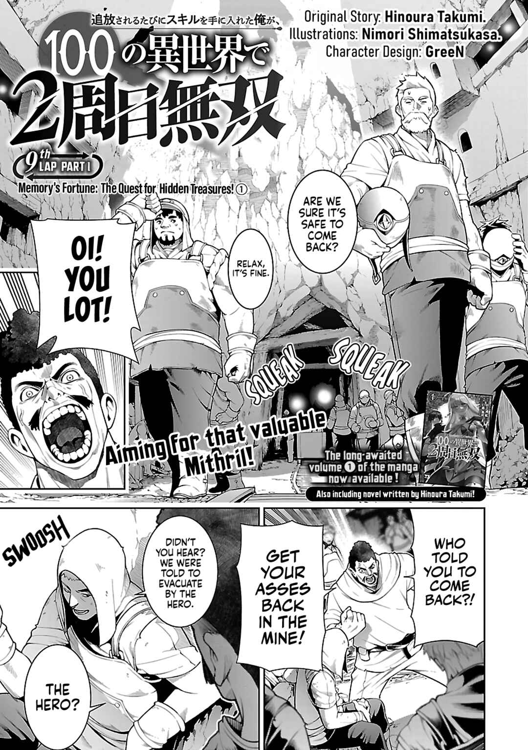 Chapter 9.1 - Page 2