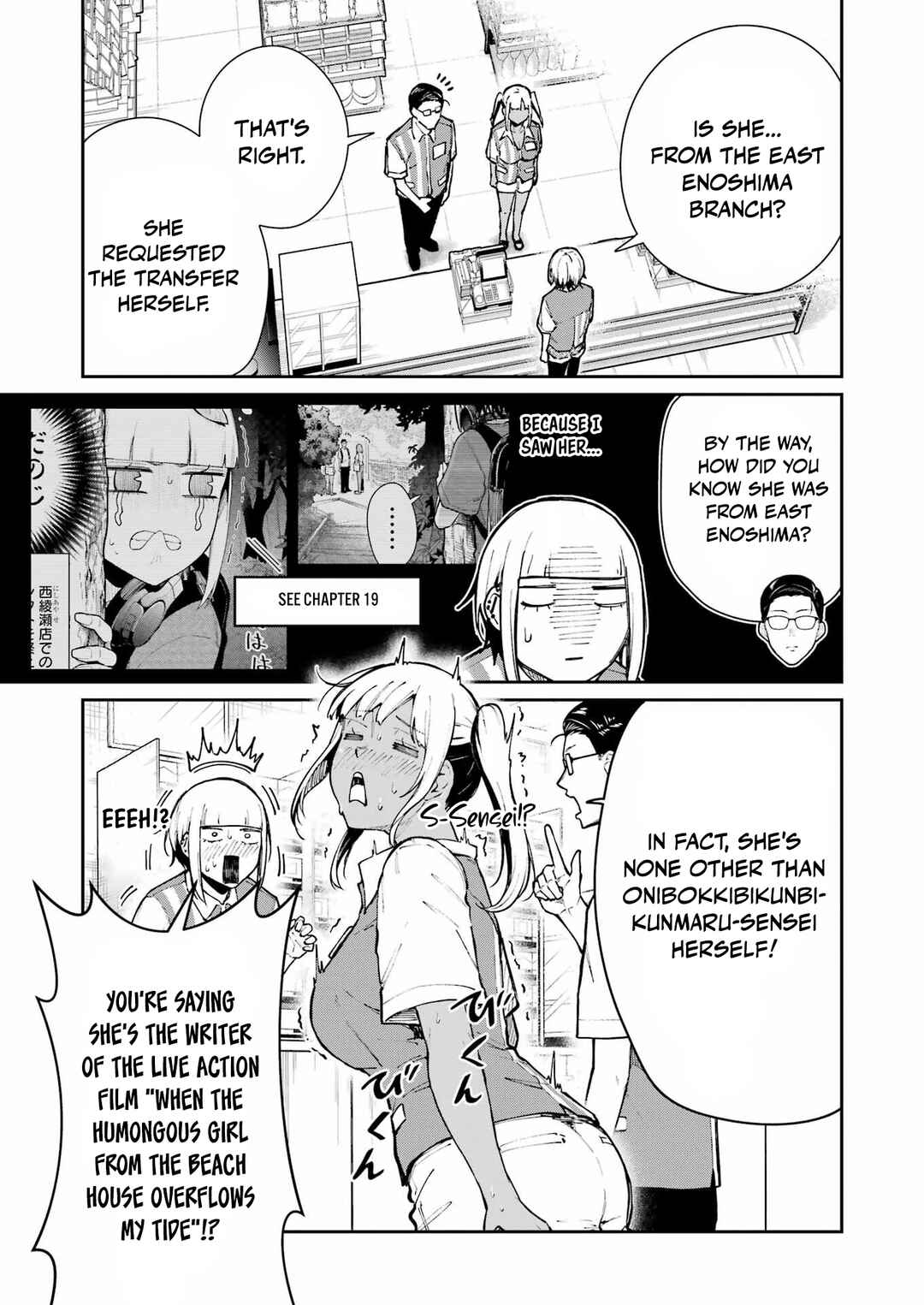 Chapter 25 - Page 3