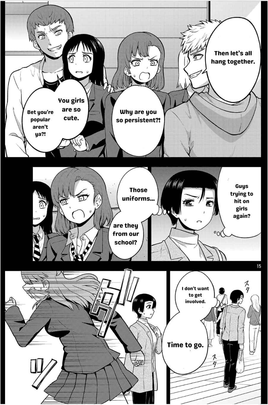 Chapter 4 - Page 15