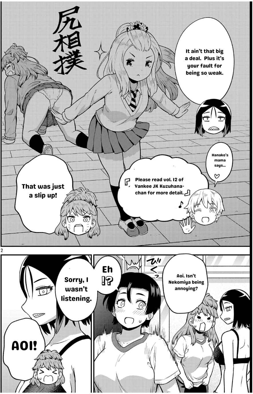 Chapter 4 - Page 2