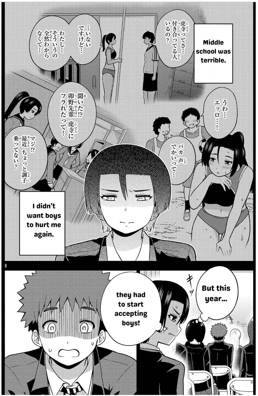 Chapter 4 - Page 8
