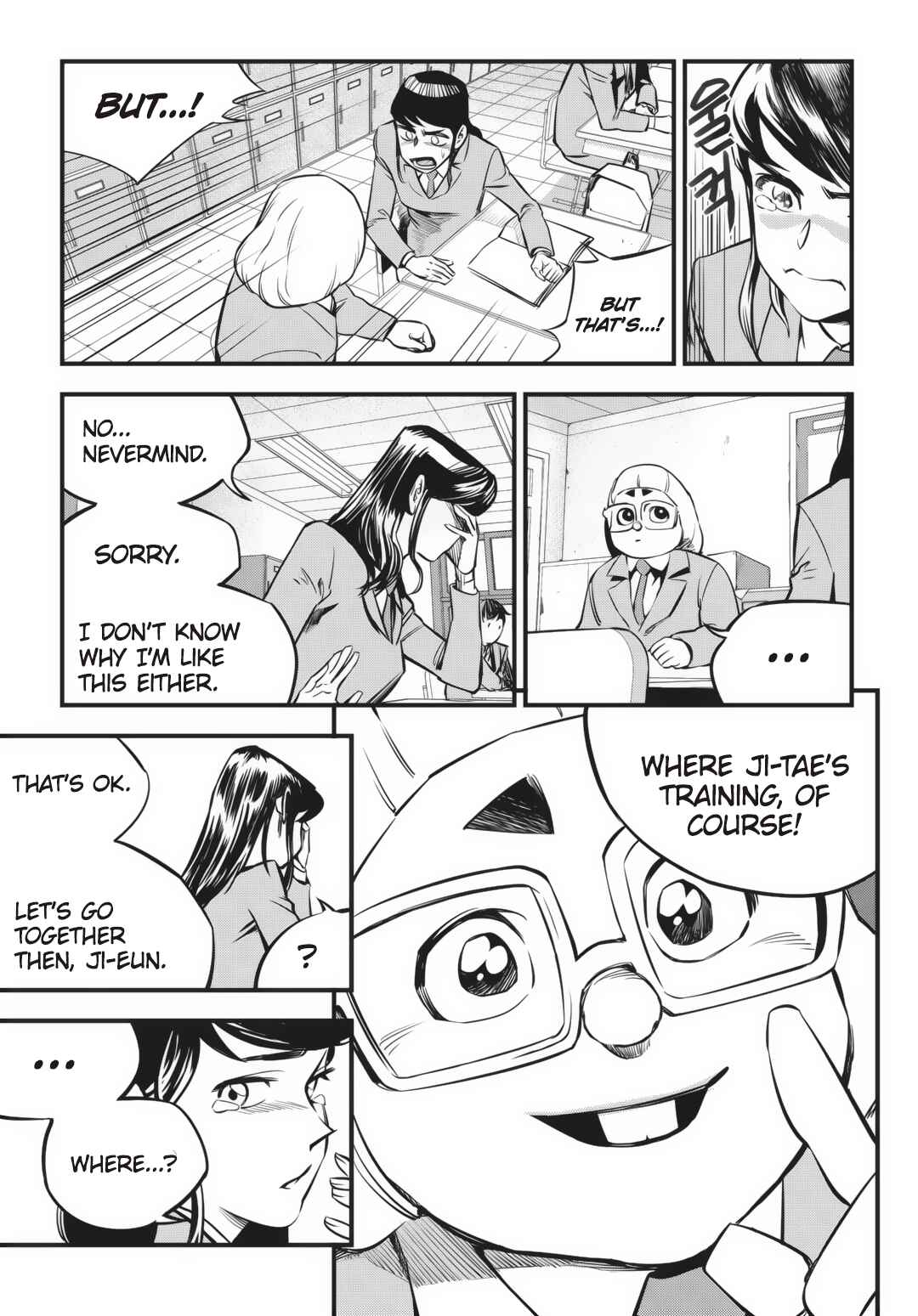 Chapter 4 - Page 20