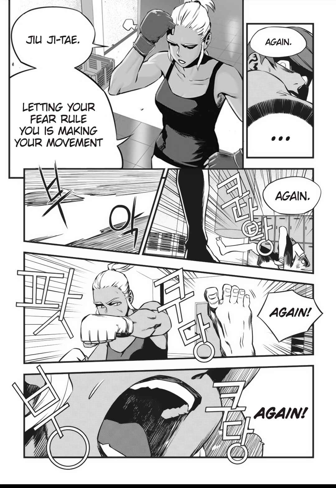 Chapter 4 - Page 7
