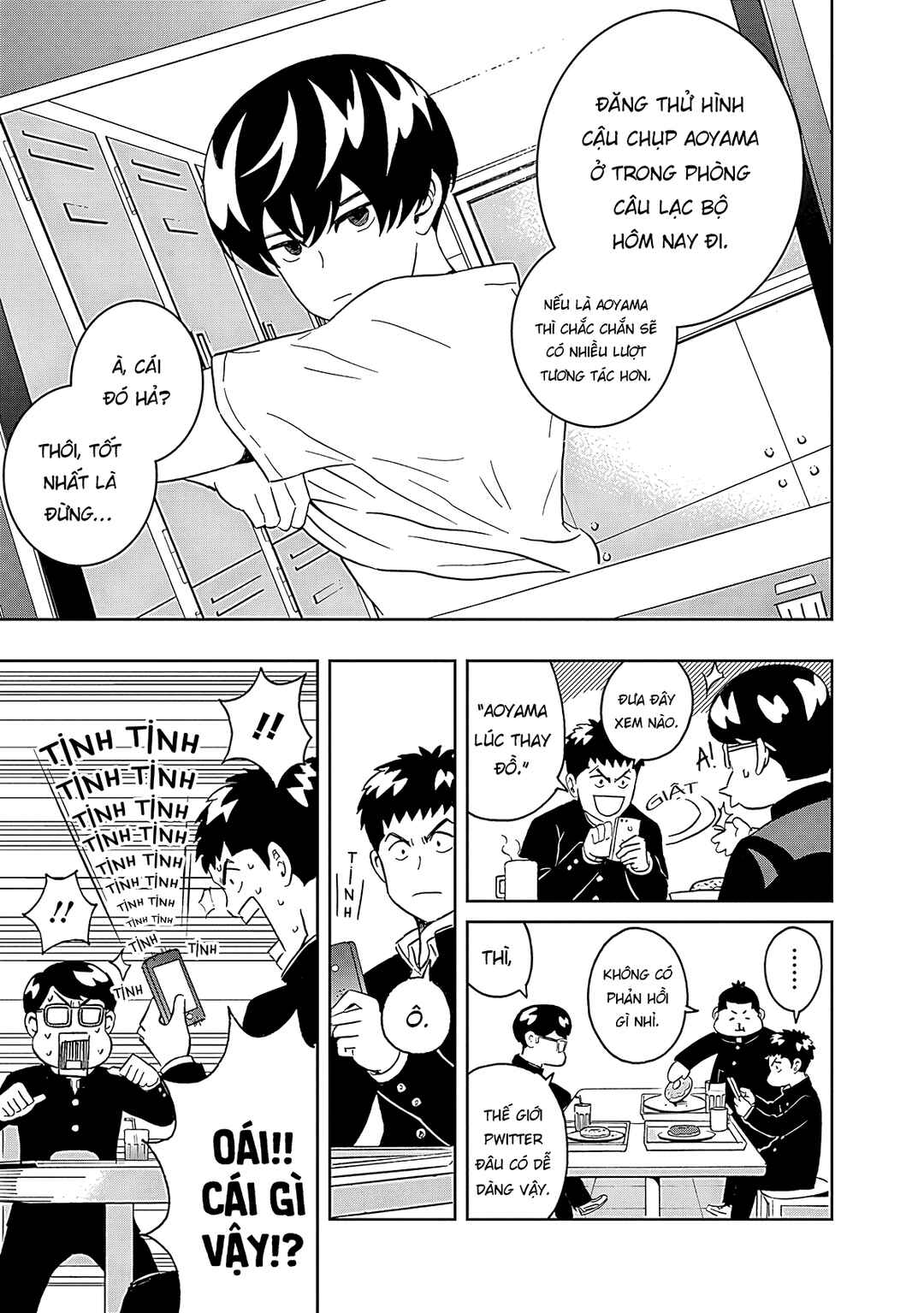 Chapter 8 - Page 6