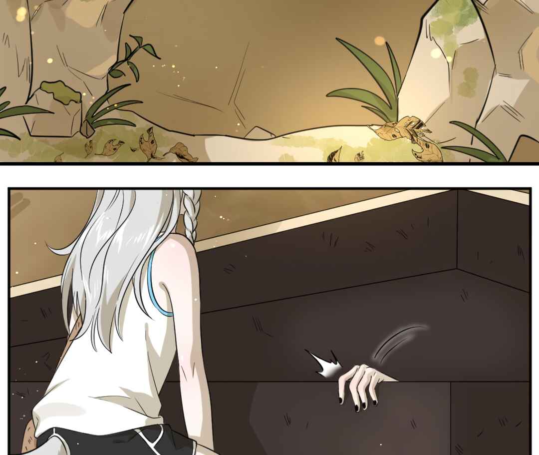 Chapter 1 - Page 11