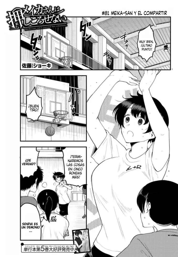 Chapter 81 - Page 1