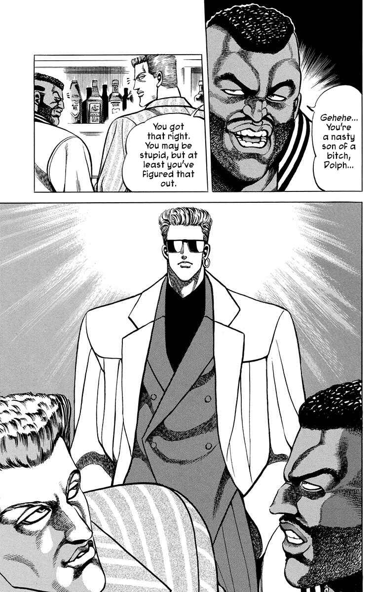 Chapter 10 - Page 7