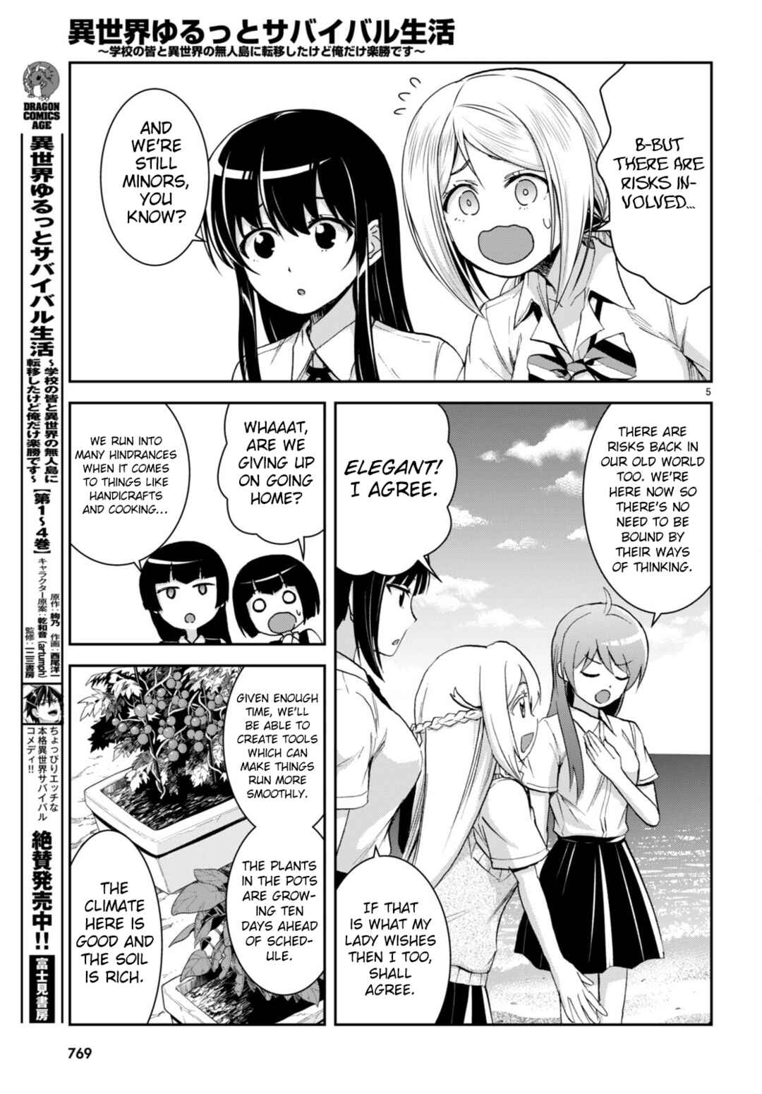 Chapter 26 - Page 6