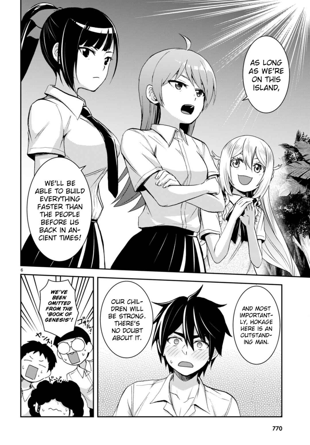 Chapter 26 - Page 7