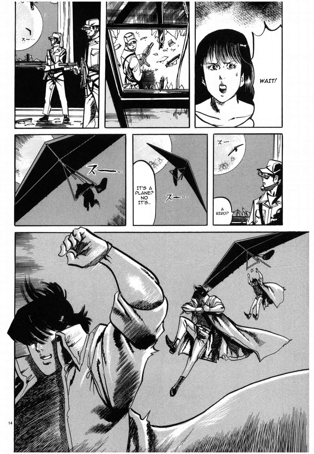 Chapter 25 - Page 14