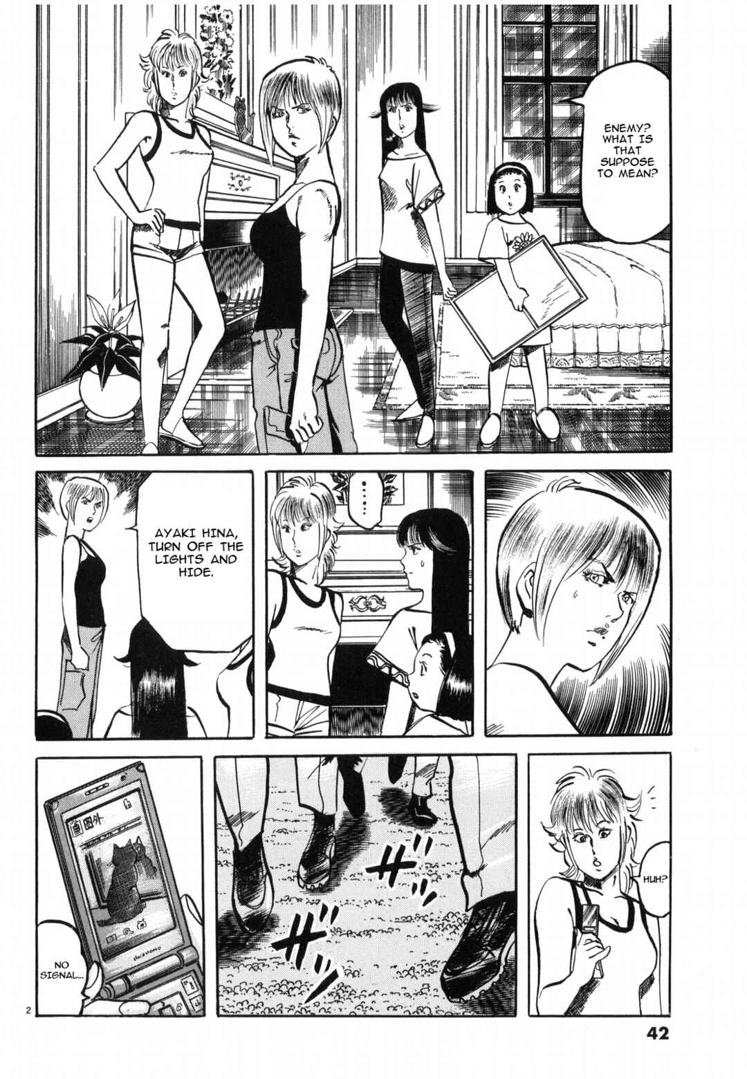 Chapter 25 - Page 2