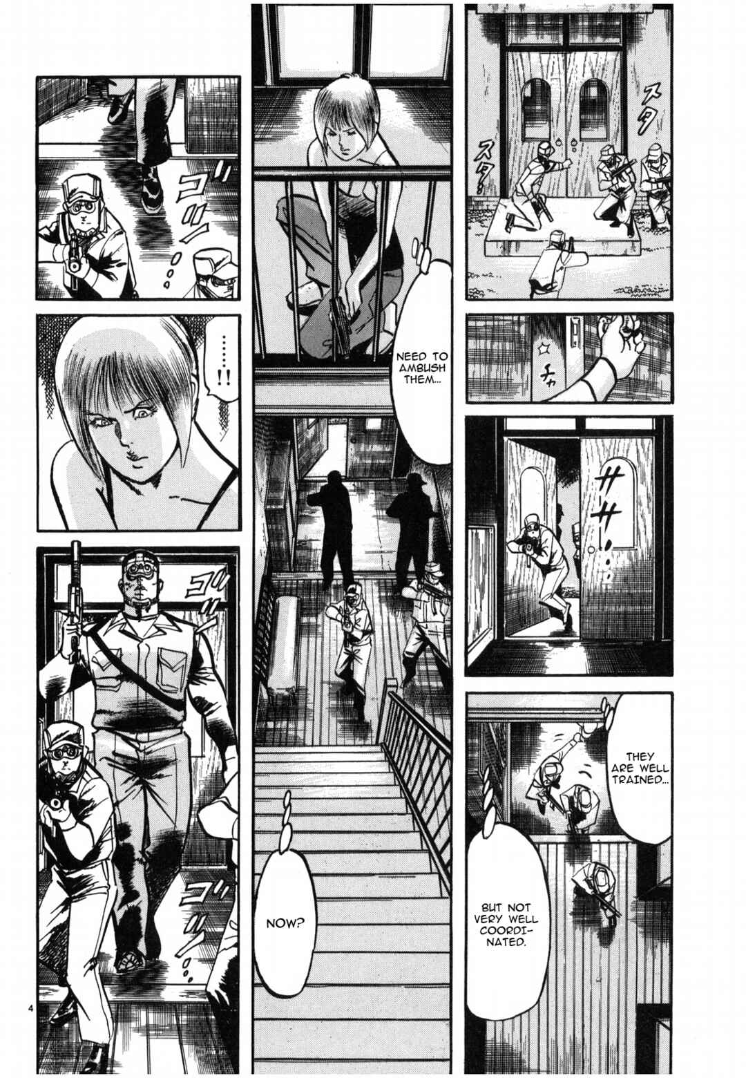 Chapter 25 - Page 4