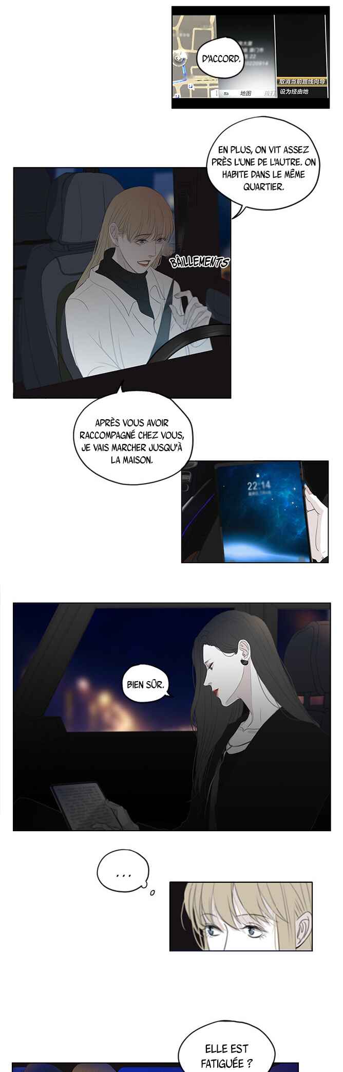 Chapter 7 - Page 6