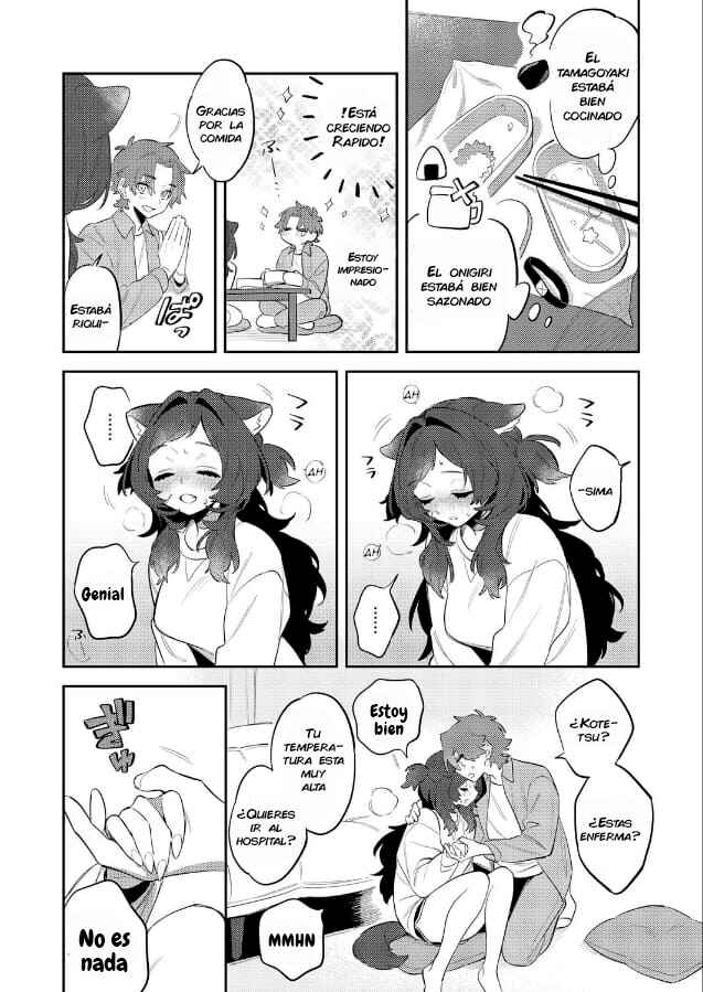 Chapter ? - Page 17