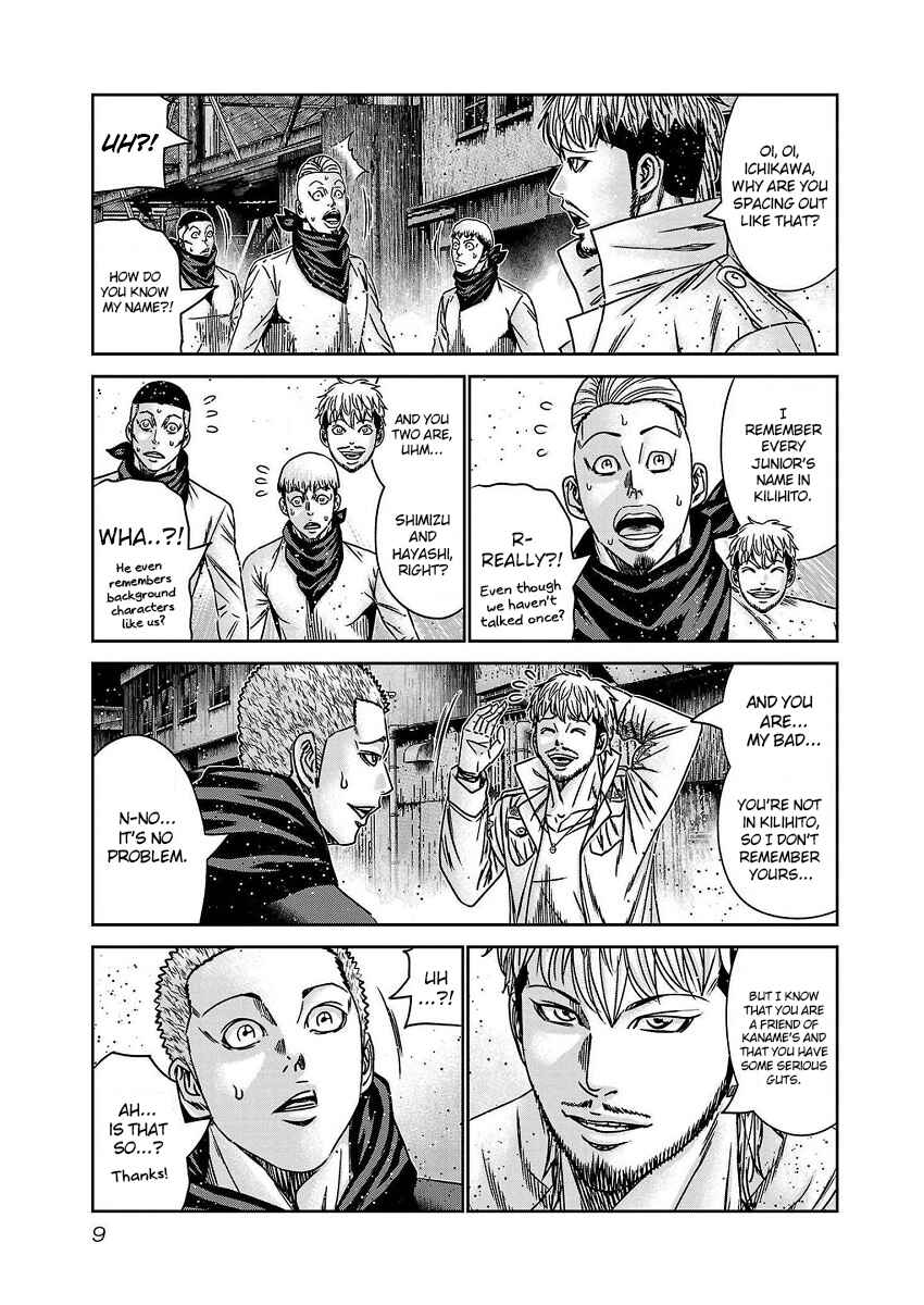 Chapter 207 - Page 12