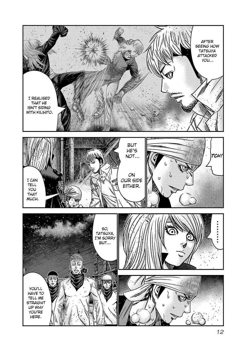 Chapter 207 - Page 15