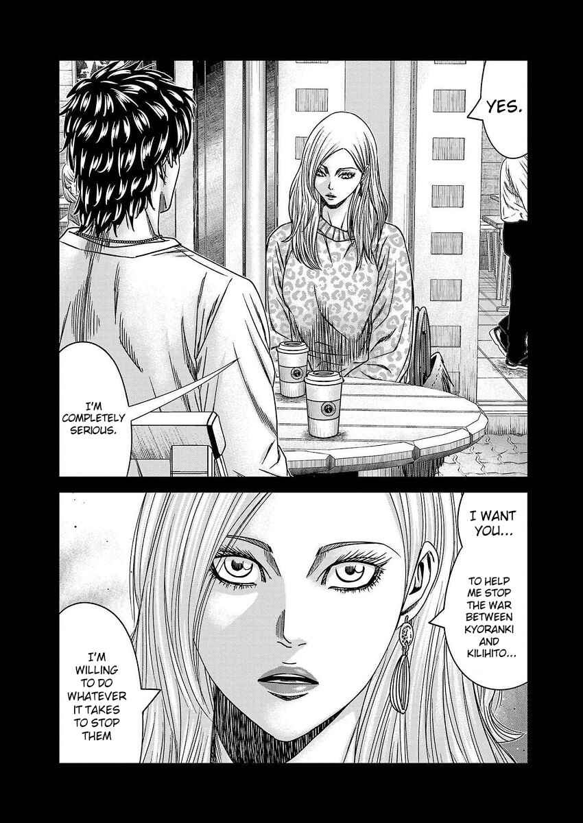 Chapter 207 - Page 22