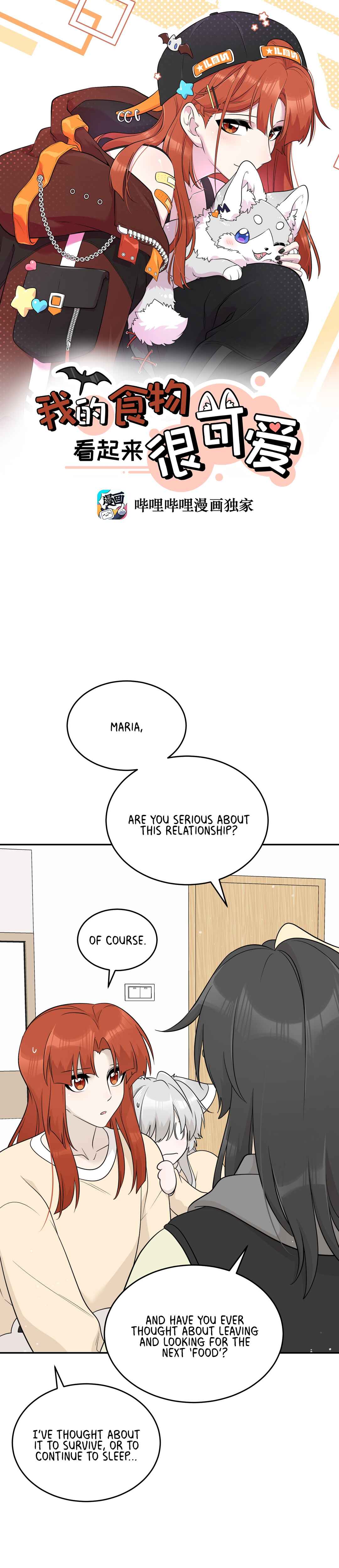Chapter 126 - Page 1