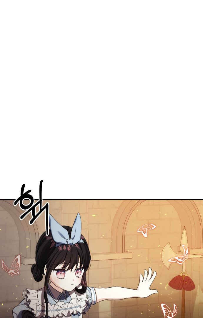 Chapter 64 - Page 1
