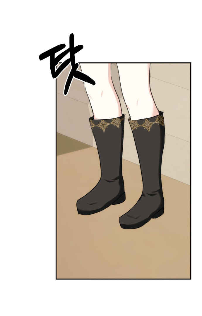 Chapter 64 - Page 42