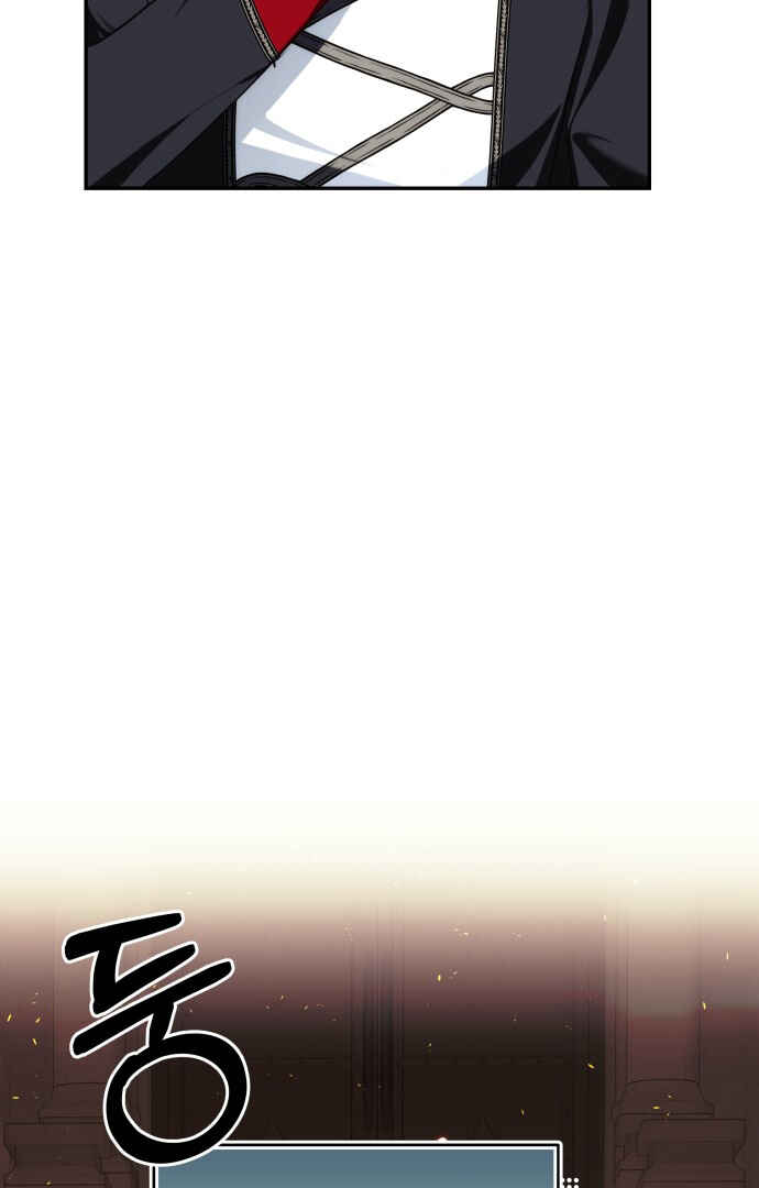 Chapter 64 - Page 5