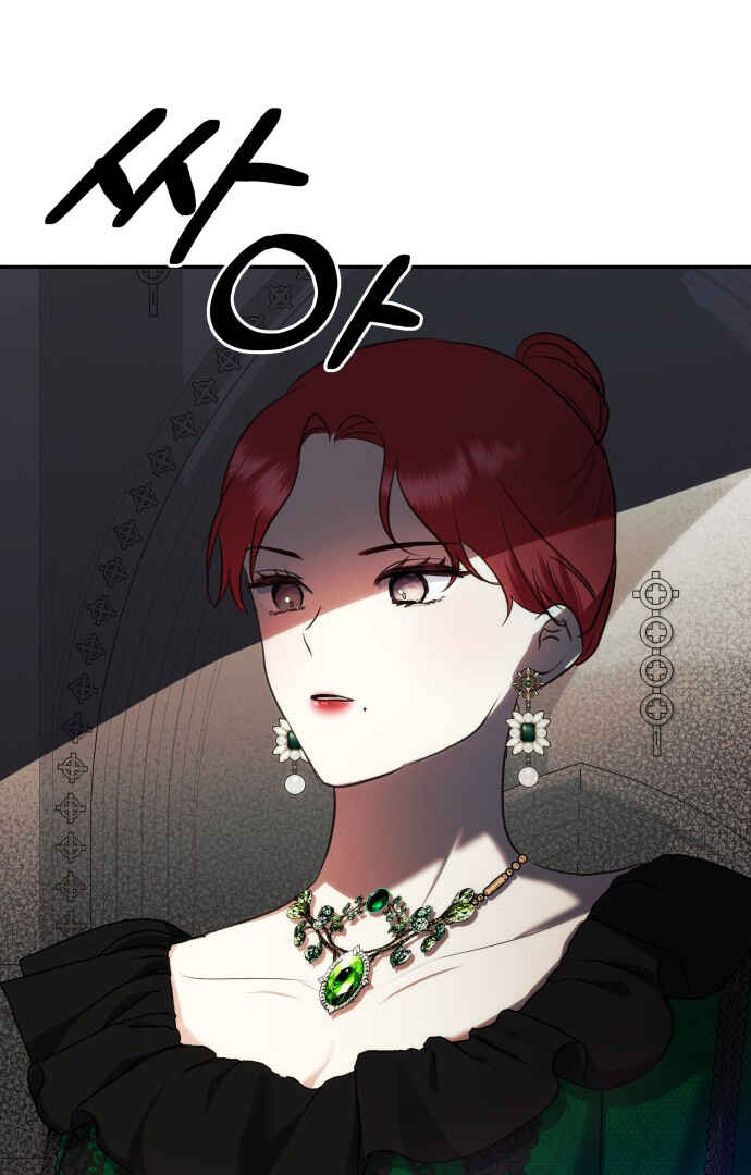 Chapter 64 - Page 78