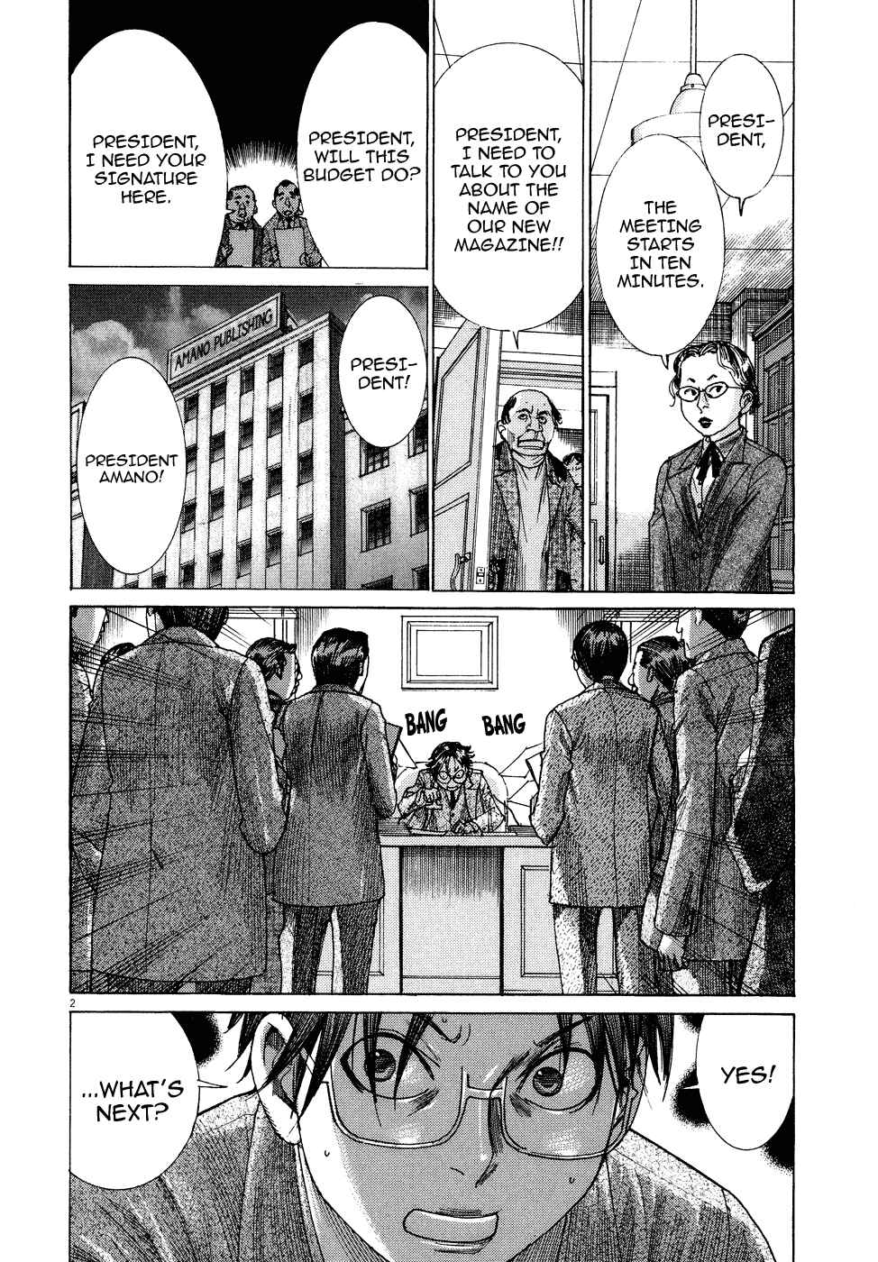 Chapter 80 - Page 4