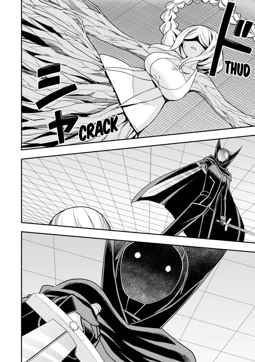 Chapter 106 - Page 13