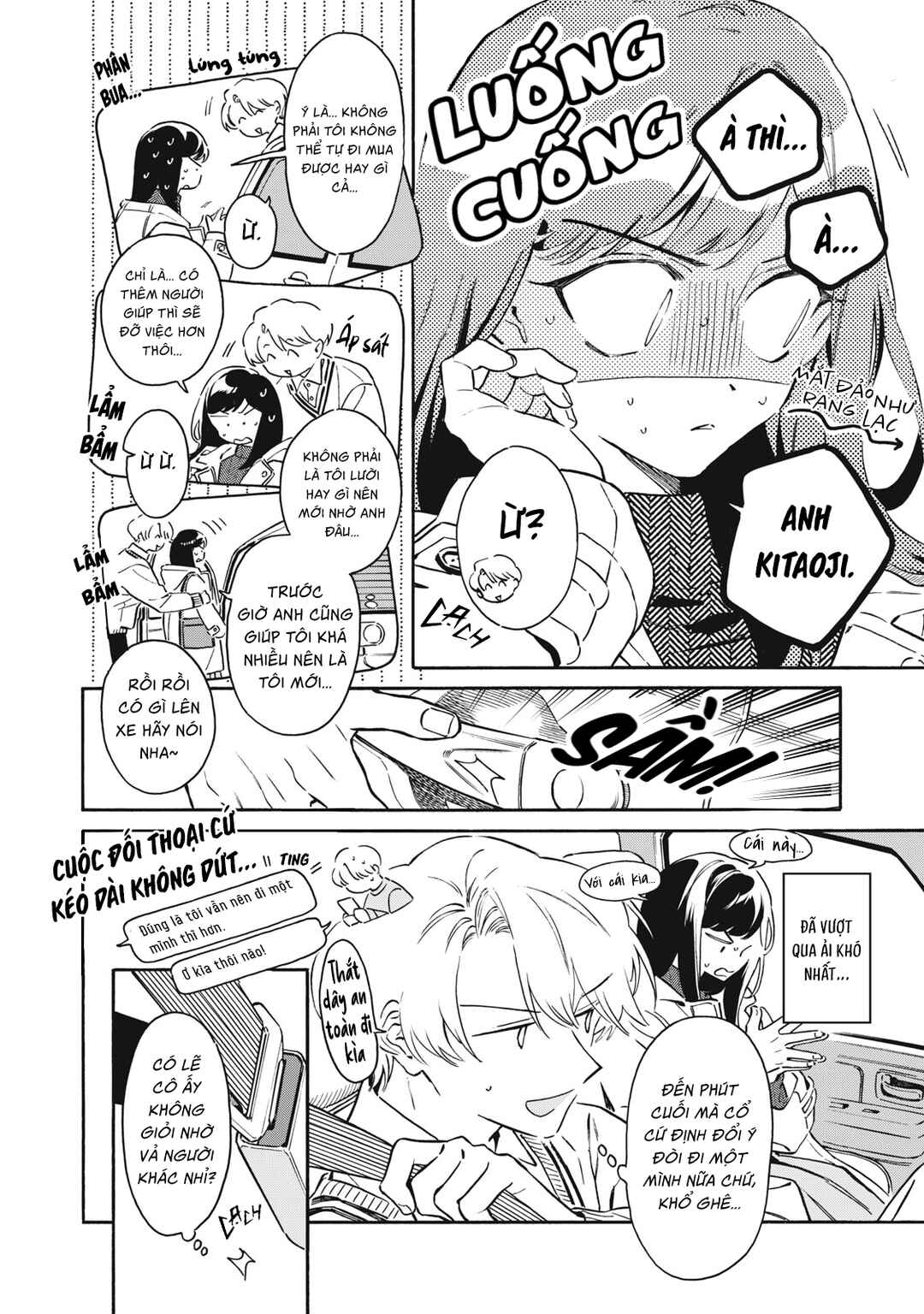 Chapter 7 - Page 4
