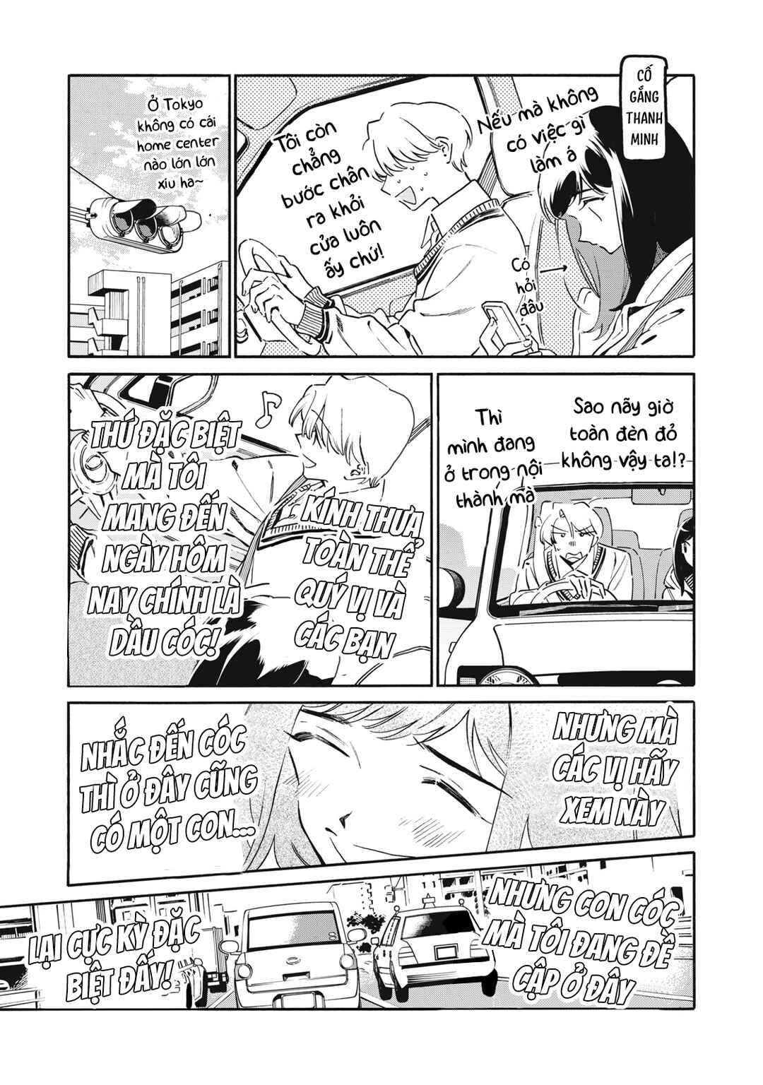 Chapter 7 - Page 7