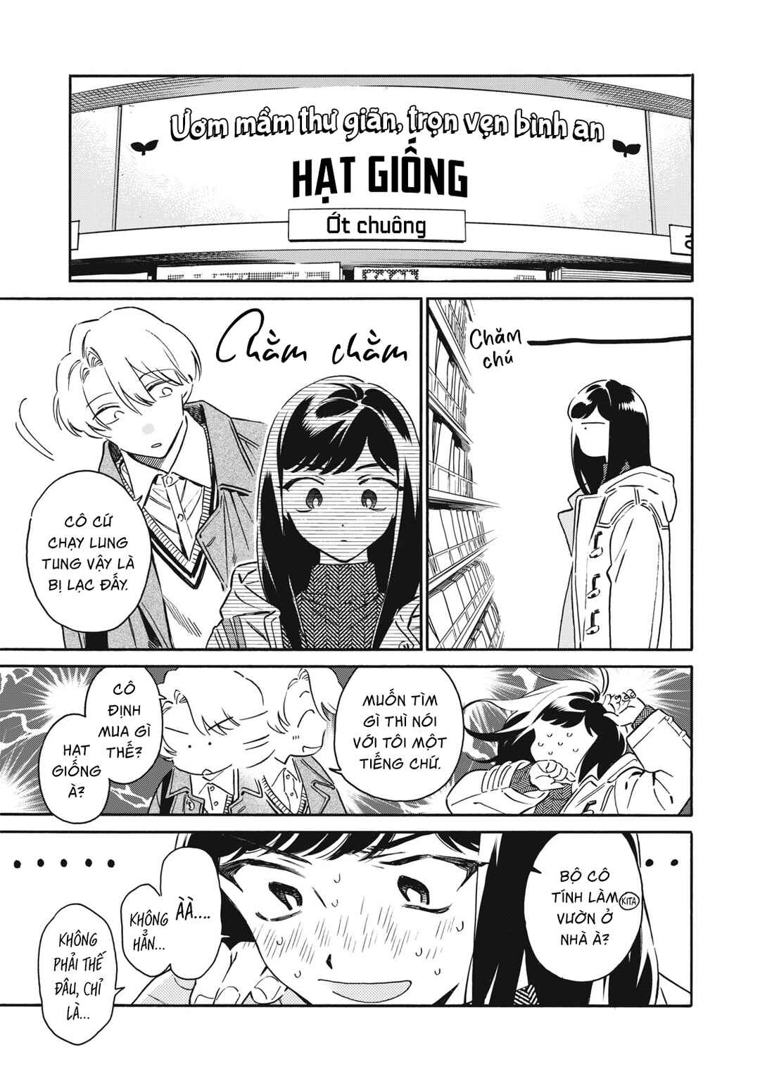Chapter 7 - Page 9