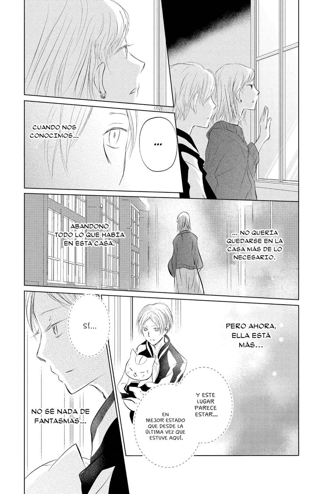 Chapter 120 - Page 16