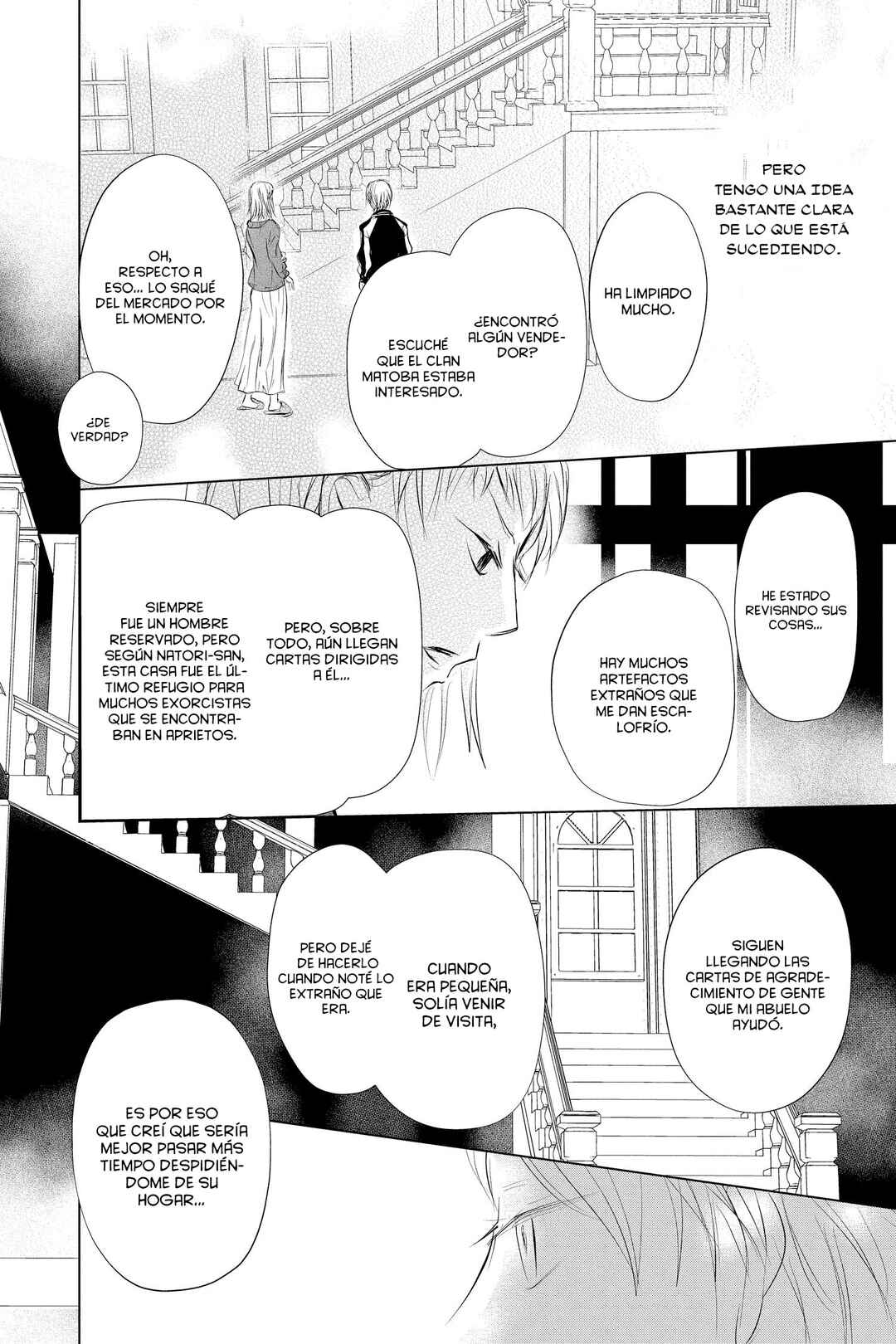 Chapter 120 - Page 17