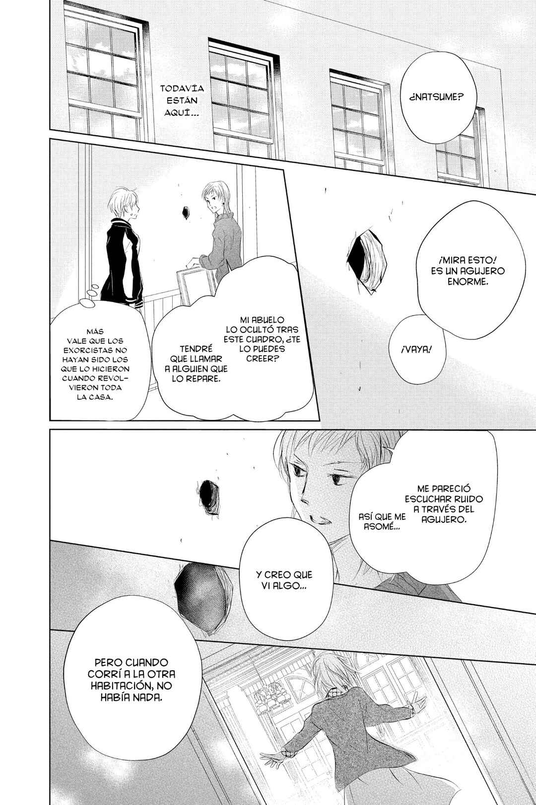 Chapter 120 - Page 19