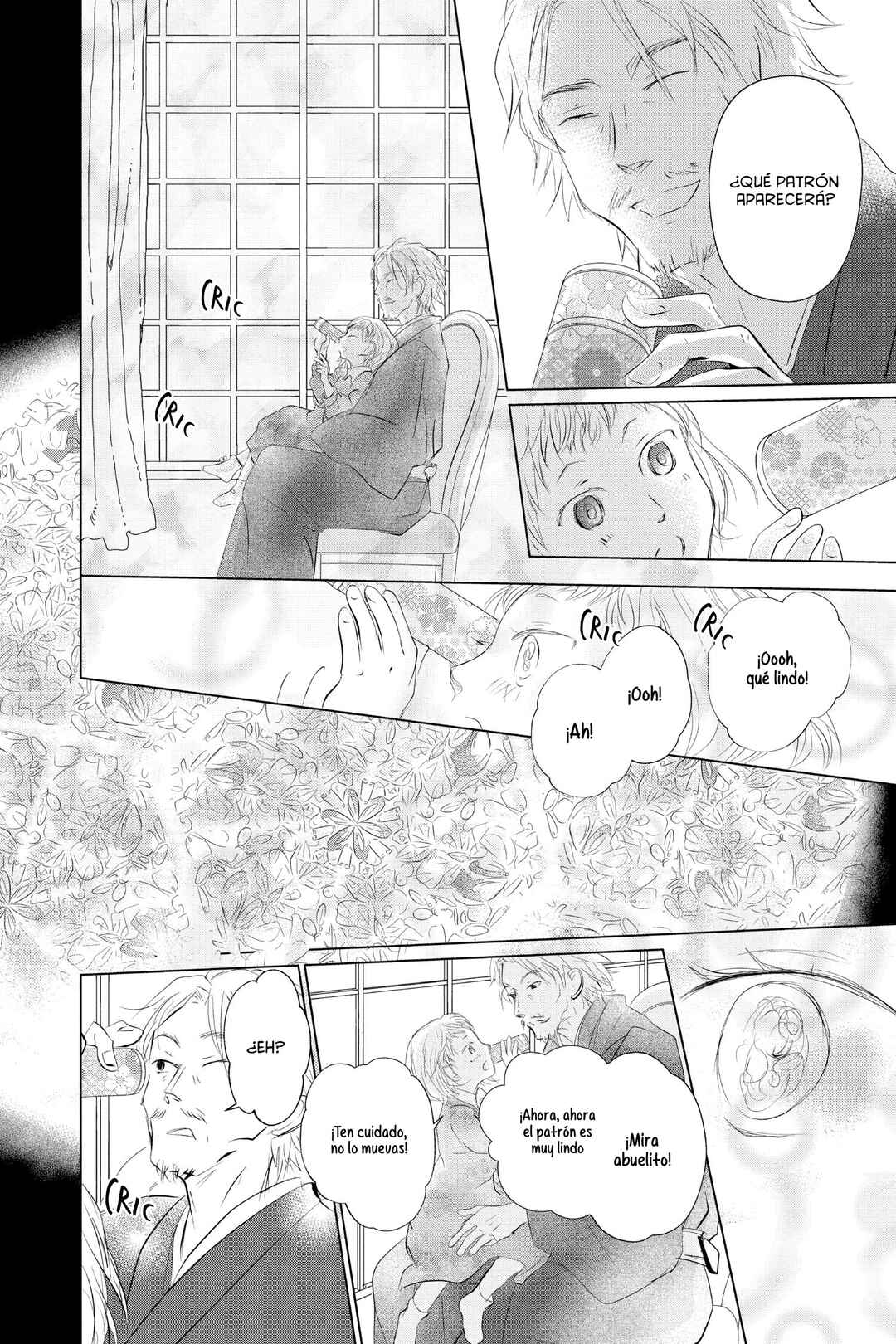 Chapter 120 - Page 21