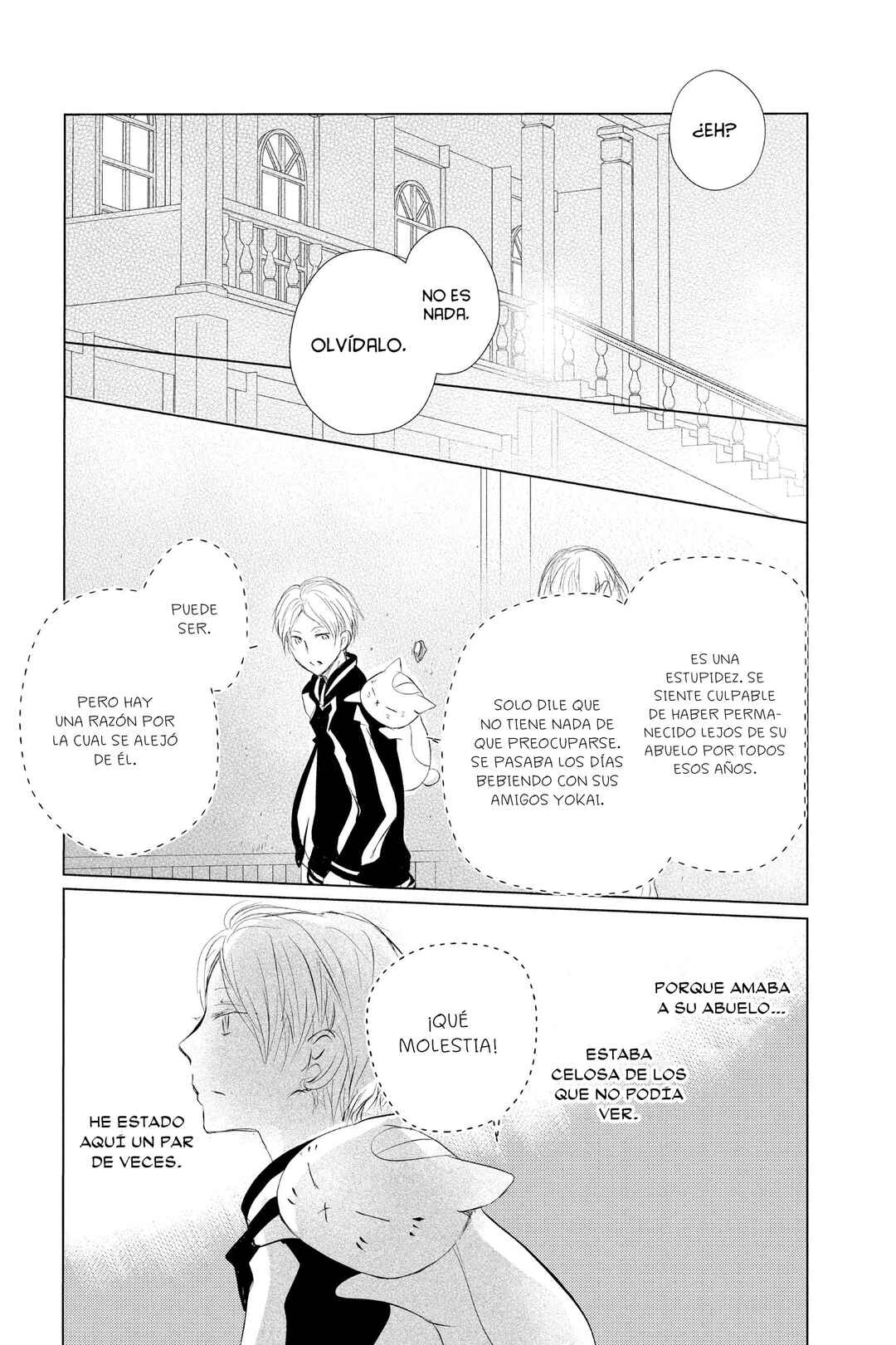 Chapter 120 - Page 24