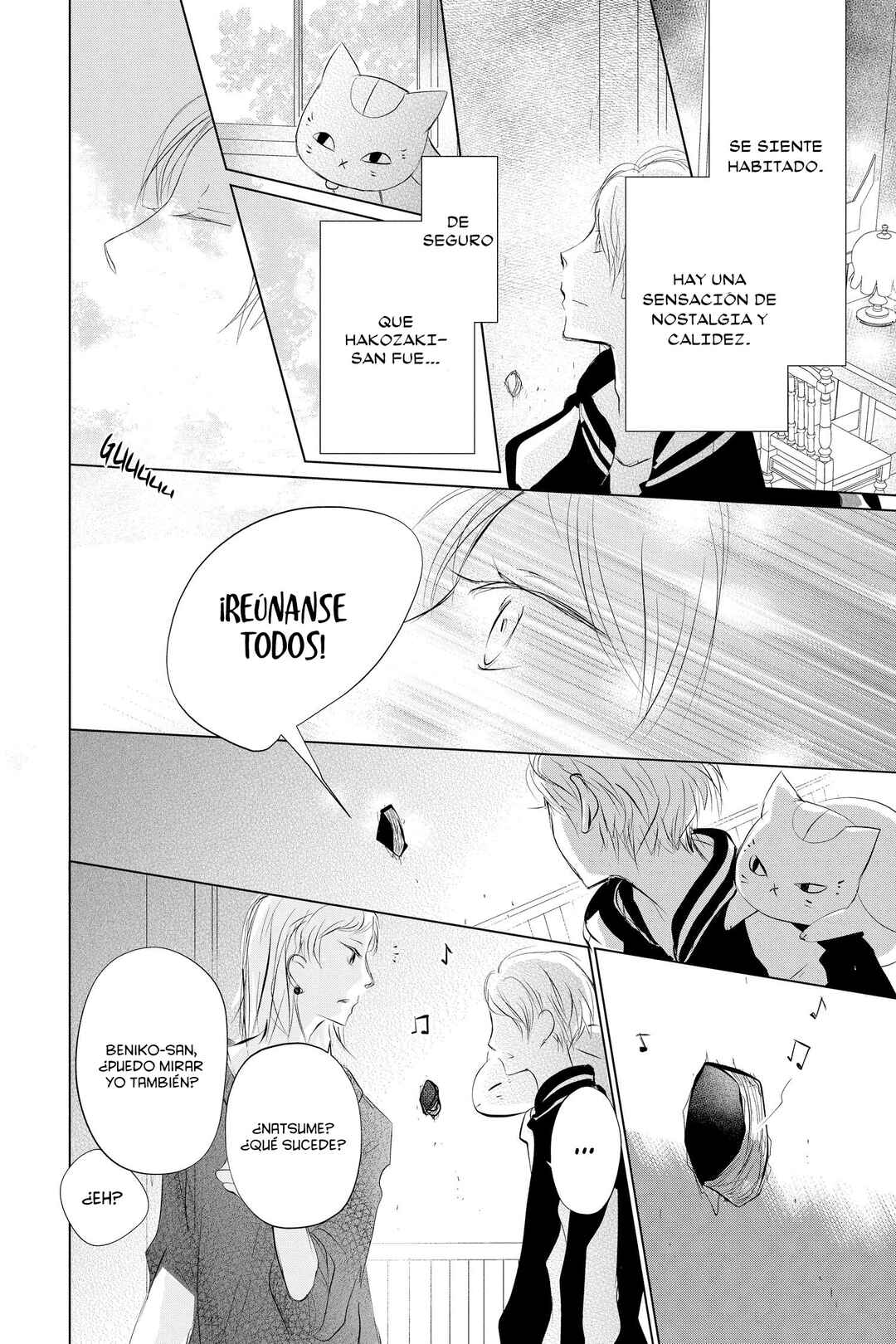 Chapter 120 - Page 25